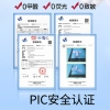 猫太子 矫正类-坐姿卫士大象矫正器M8116