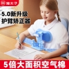 猫太子 矫正类-坐姿卫士-小C口护臂矫正器（奶油皮）M8120 