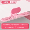 猫太子 矫正类-坐姿卫士-小C口护臂矫正器（奶油皮）M8120 