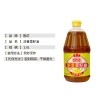 鲁花厨中香浓香菜籽油1.8L
