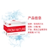 鲁花天然苏打水500ml*24瓶