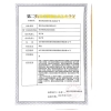 冷酸灵专研牙线棒100支/袋*2