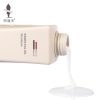 阿道夫系列 精油香护理专研洗发水248ml