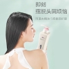 阿道夫系列 精油香护理专研洗发水420ml
