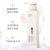 阿道夫精油洗护专研精油沐浴液（魅力经典）420ml