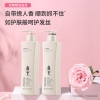 阿道夫系列 洗发水248ml+植萃精华护发素248ml