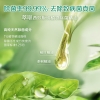 立白卫仕除菌洗衣液2kg/1kg/500g