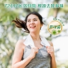 立白卫仕除菌洗衣液2kg/1kg/500g