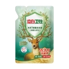 立白卫仕除菌洗衣液2kg/1kg/500g