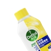 滴露洗衣机清洁除菌液 柠檬清新 250ml-2瓶装
