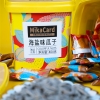 天生好果海盐味瓜子400克（坚果桶）