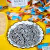 天生好果海盐味瓜子400克（坚果桶）