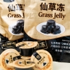 天生好果即食烧仙草冻208克*3包
