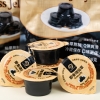 天生好果即食烧仙草冻208克*3包