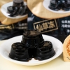 天生好果即食烧仙草冻208克*3包