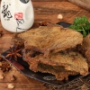天生好果手撕牛肉干70克