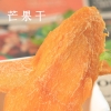天生好果芒果干120g*3袋