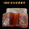 天生好果酵素山楂糕500克