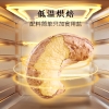天生好果紫衣腰果358克