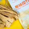天生好果原味腐竹200克*2袋