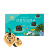 天生好果即食烧仙草1750克