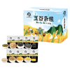 天生好果五谷杂粮3160款