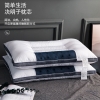杉杉家纺决明子磁疗枕【单支装】SS-Z1016