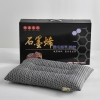 杉杉家纺石墨烯乳胶枕【一对装】SS-Z1014