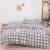 無印良品 無印臻品磨毛四件套-极度空间 MUJI-TJ23-62