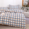 無印良品 無印臻品磨毛四件套-极度空间 MUJI-TJ23-62
