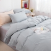 無印良品水洗棉磨毛四件套-挪威森林 MUJI-TJ23-88