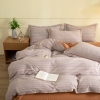 無印良品全棉磨毛四件套-格彩丽景（特价） MUJI-TJ23-78