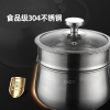 斯阁睿 304不锈钢奶锅 SGR-CJ005