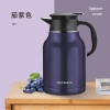 斯阁睿304不锈钢卡士壶1800ml SGR-161
