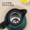 斯阁睿304不锈钢卡士壶1800ml SGR-161