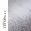 HOYO沐浴2件套(毛巾1条+海绵1块)7733 