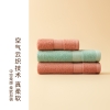 HOYO沐浴5件套（毛巾2条+方巾1条+浴花1个+海绵1块）7734