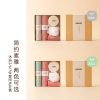 HOYO沐浴5件套（毛巾2条+方巾1条+浴花1个+海绵1块）7734