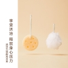 HOYO沐浴5件套（毛巾2条+方巾1条+浴花1个+海绵1块）7734