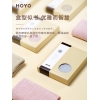 HOYO茜空毛巾单条礼盒装7238（毛巾1条）