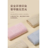 HOYO茜空毛巾2件套7239（毛巾2条）