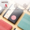 HOYO臻品长绒棉荷花单条毛巾7426（毛巾1条）