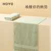 HOYO臻品长绒棉荷花单条毛巾7426（毛巾1条）