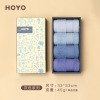 HOYO臻品长绒棉方巾四件套7152（方巾4条）