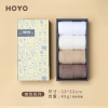 HOYO臻品长绒棉方巾四件套7152（方巾4条）
