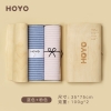 HOYO素颜木质礼盒毛巾两件套7293（毛巾2条）