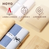 HOYO素颜木质礼盒毛巾两件套7293（毛巾2条）
