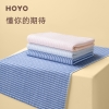 HOYO素颜木质礼盒毛巾两件套7293（毛巾2条）