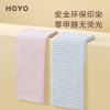 HOYO素颜木质礼盒毛巾两件套7293（毛巾2条）