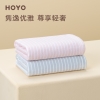 HOYO素颜木质礼盒毛巾两件套7293（毛巾2条）